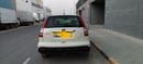 Honda CR-V RVI