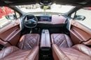 بي أم دبليو iX xDrive40