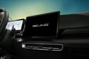 BAIC X55 LUXURY