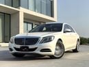 Mercedes-Benz S 400 Std 3.5L AED 2,720 P.M | 0% DOWN PAYMENT | MERCEDES-BENZ S400 HYBRID | 3.5L V6 | 2016