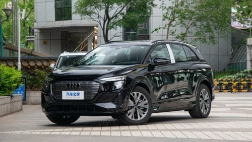 Audi Q5 Q5 40 etron mecha suitCLTC 560km