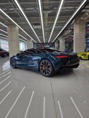 مكلارين أرتورا New McLaren Artura Vision