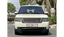 Land Rover Range Rover Vogue HSE - EXCELLENT CONDITION - VAT INCLUSIVE PRICE