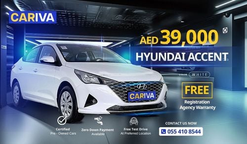 Hyundai Accent SMART | Full | Full Service History | GCC | Zero down payment support