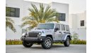 Jeep Wrangler Unlimited Rubicon (Manual) - Full Service History! - Agency Warranty! - 1,547 Per Month