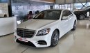 Mercedes-Benz S 560 4 Matic Canadian Specs