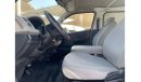 Foton View Foton View 2016 Ref# 362