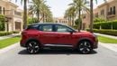 Nissan Kicks SL 2025 | AED 1239/Month | 0 DP | 30 Day Return | Warranty | Service History