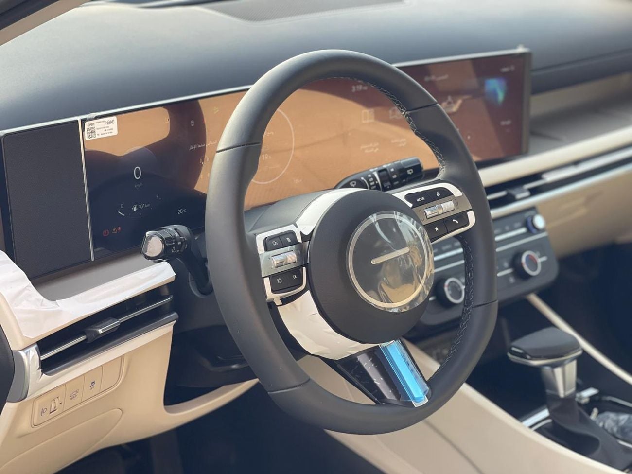 Hyundai Tucson Comfort 2.0L 2.0L