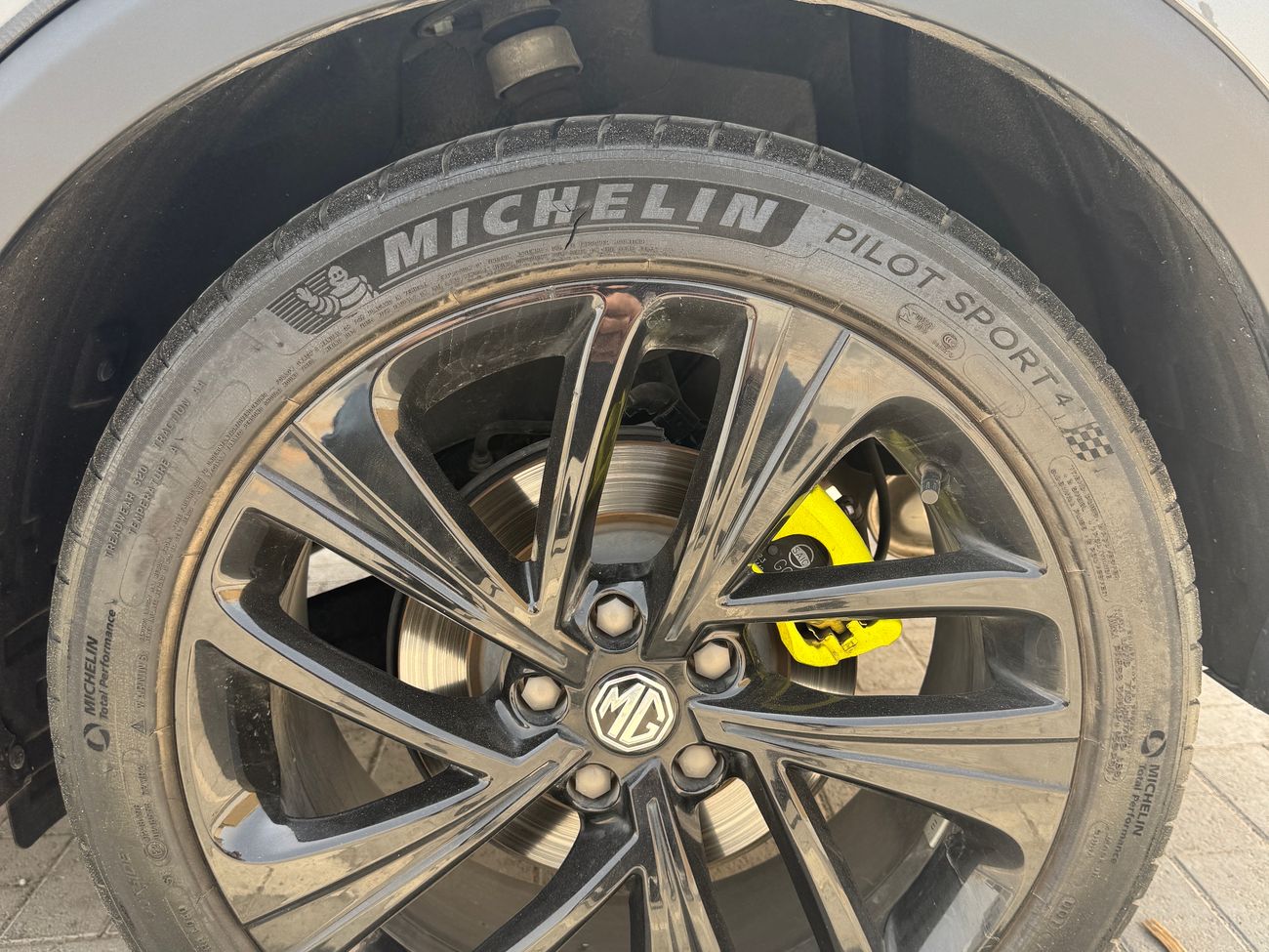 أم جي RX5 Lux 1.5L T