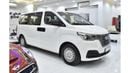 Hyundai H 100 EXCELLENT DEAL for our Hyundai H1 ( 2019 Model ) in White Color GCC Specs