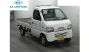 Suzuki Carry USED RHD 2000/4WD/DB52T LOT # 540