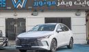 بي واي دي ديسترويار 05 2025 model BYD Destroyer 05