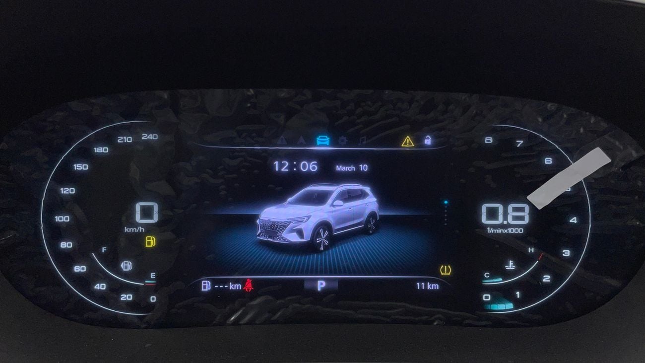 MG RX5 2025 LUXURY | AED 1074/Month | 0 DP