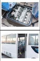 ميتسوبيشي روزا 2026 Rosa 34 Seater