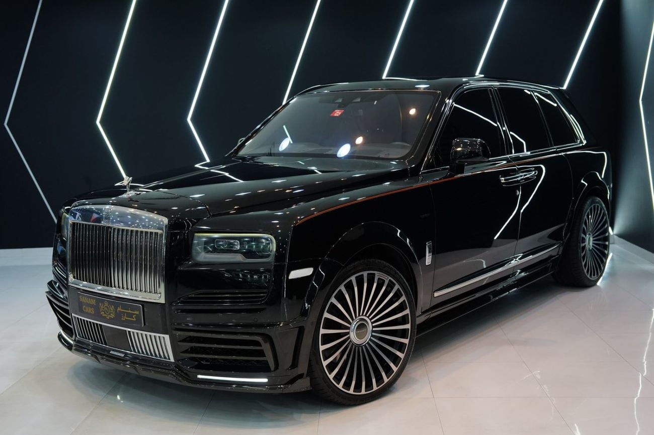 Rolls-Royce Cullinan