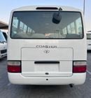 تويوتا كوستر