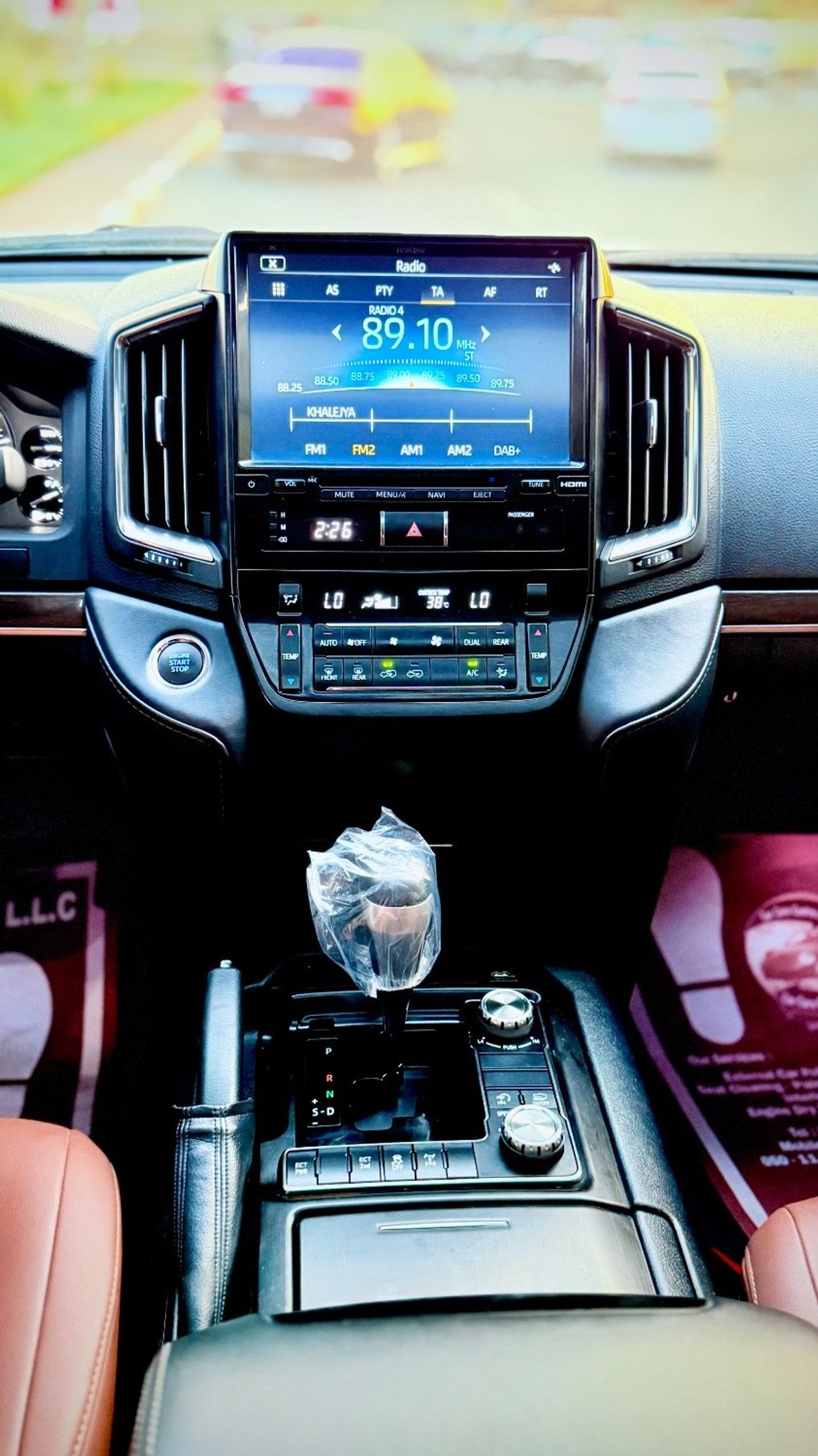 تويوتا لاند كروزر GXR 2020 V6 Full Option Top Of The Range