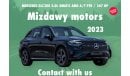 Mercedes-Benz GLC 200 MERCEDES GLC200 BIG SCREEN 2.0L 4MATIC AMG A/T PTR (+10% FOR LOCAL REGISTRATION)