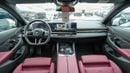 بي أم دبليو 530i M Sport Pro White 2027 MY EXPORT PRICE