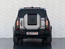 Jetour T2 LUX