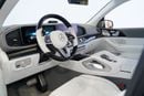 Mercedes Maybach GLS600 Maybach