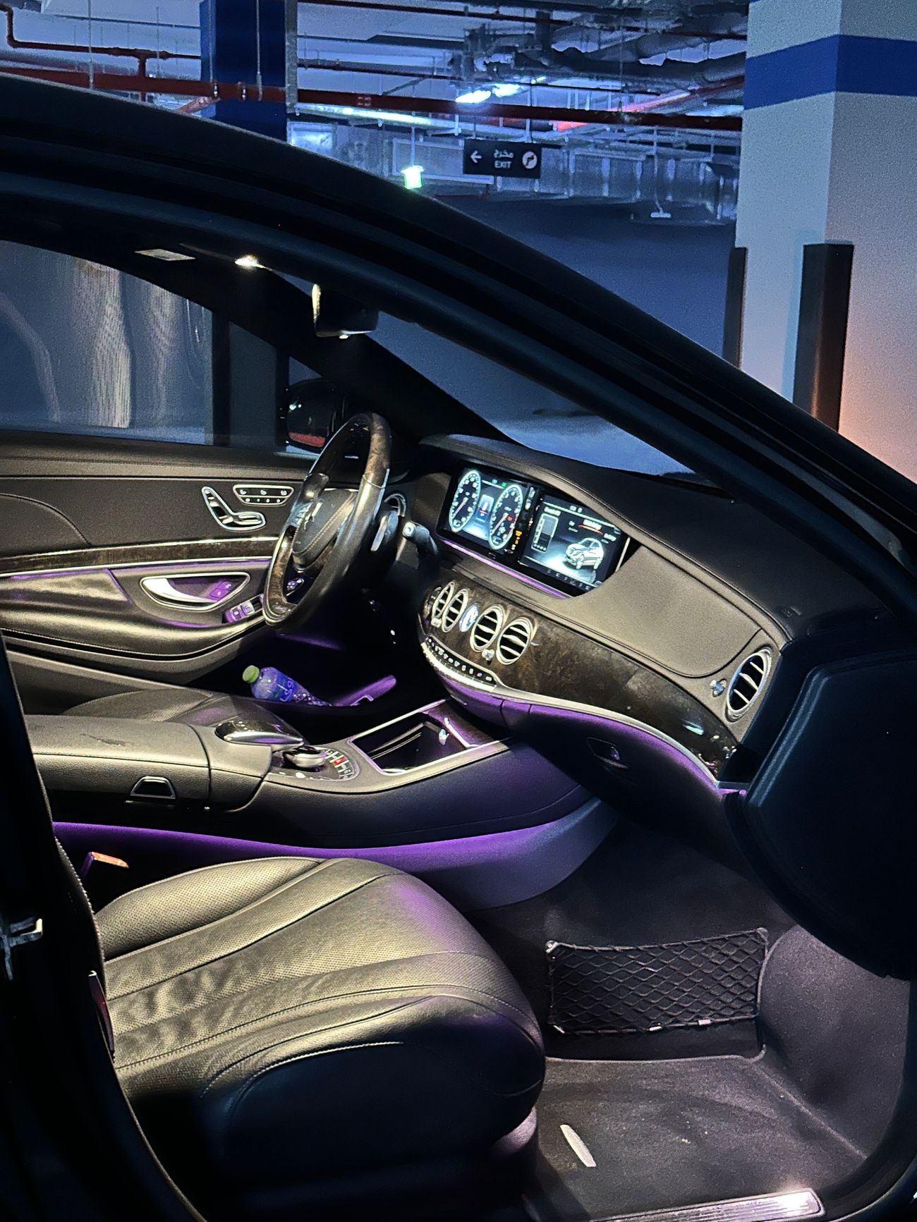 مرسيدس بنز S 550