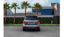 Mercedes-Benz GLS 500 500 | 3,721 P.M  | 0% Downpayment | Full Agency warranty!