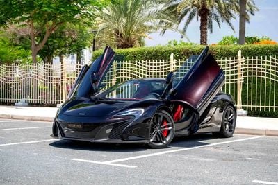 McLaren 650S SPIDER | GCC Specs | Pristine Condition