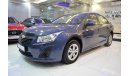 Chevrolet Cruze LS