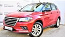 Haval H2 1.5L DIGNITY 2016 MODEL GCC SPECS WITH SUNROOF LEATHER SEATS