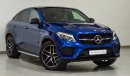 مرسيدس بنز GLE 43 AMG 4Matic Biturbo