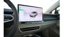 Volkswagen ID.7 Volkswagen ID 7 Pro Vizzion, Radar, 360 Camera, AR Heads-Up Display, Adaptive Cruise Control, Lane A