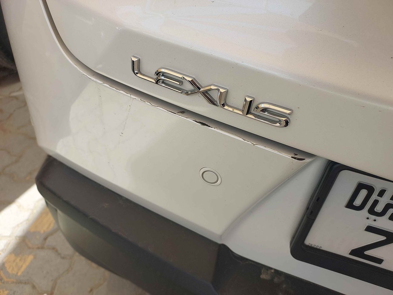 لكزس UX 200 PREMIER 2 | بدون دفعة مقدمة | اختبار القيادة في المنزل