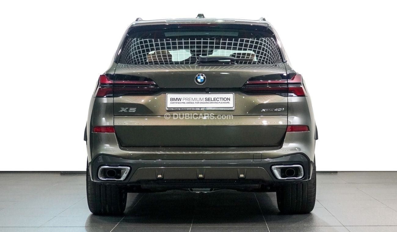 بي أم دبليو X5 XDRIVE 40 i