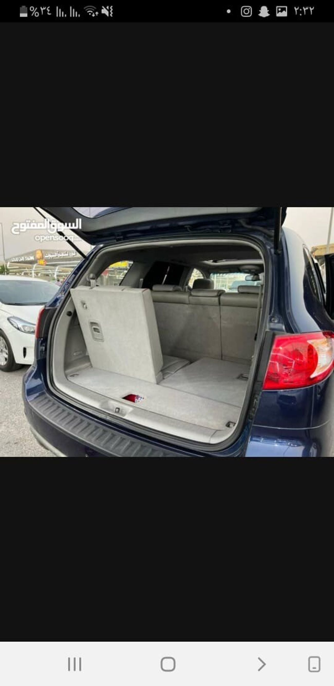 Hyundai Santa Fe تقليم