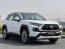 تويوتا راف ٤ ADVENTURE 2.5L 4WD PTR A/T // 2025 // FULL OPTION WITH PANORAMIC , LEATHER  & POWER SEATS // SPECIAL