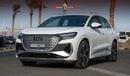 Audi Q4 2025 |  AUDI Q4 | E-TRON | JING VERSION | E/V
