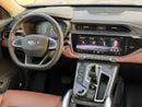 Geely Azkarra LUXURY GL 1.5L Petrol 2023 Export Price @ 53,500 AED