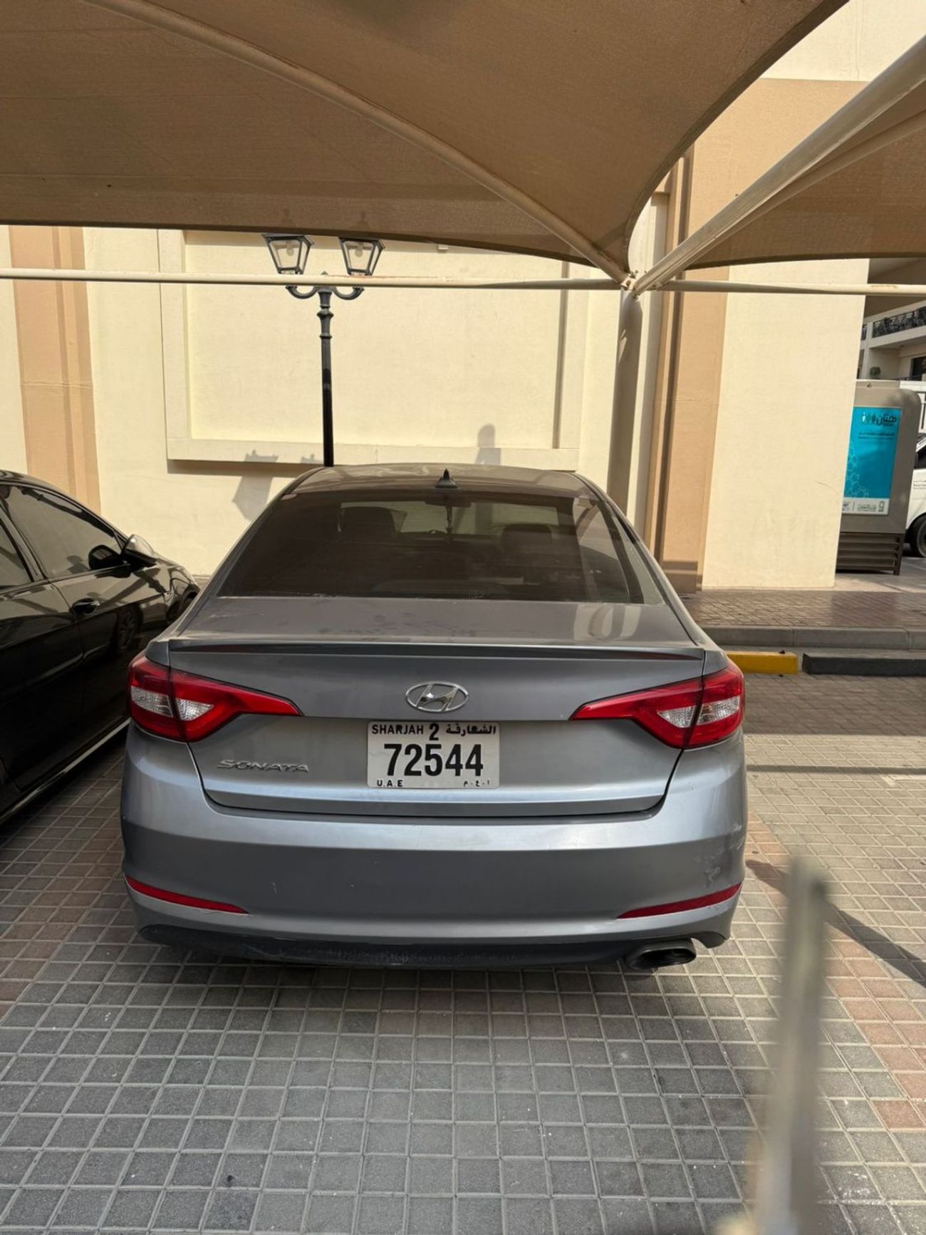 Hyundai Sonata GL Top 2.4L