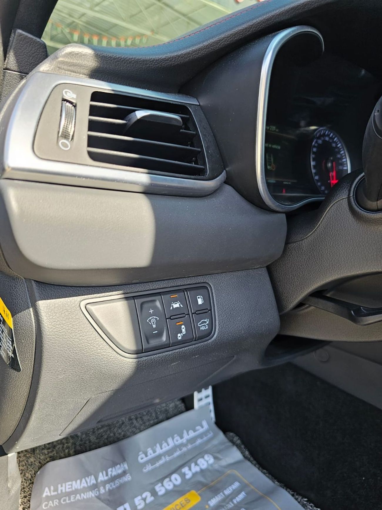 جينيسس G70 Prestige 2.0L AWD