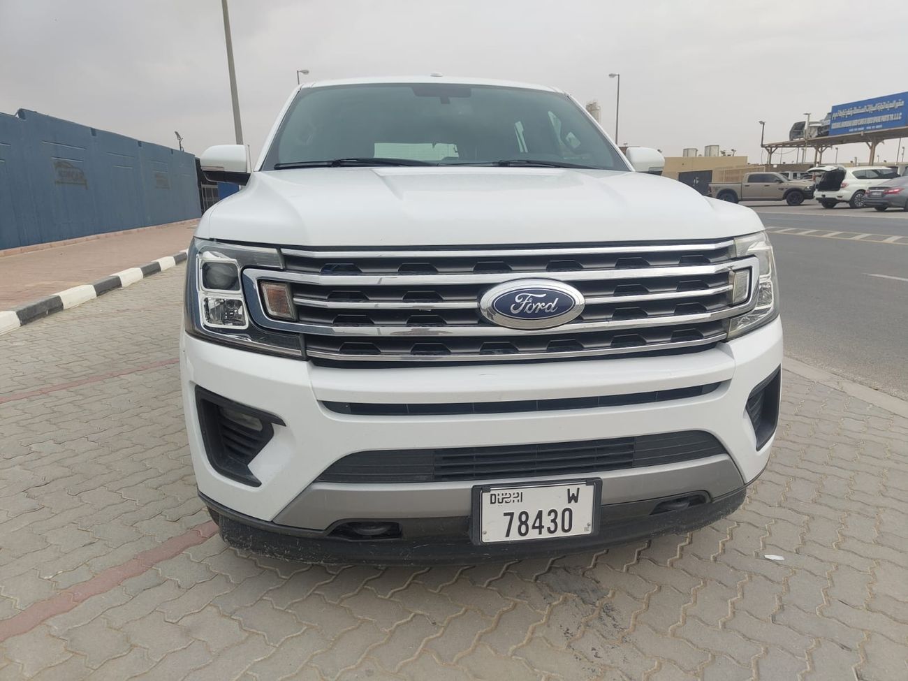 Ford Expedition