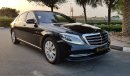 Mercedes-Benz S 560 4 MATIC 2018 BRAND NEW Video