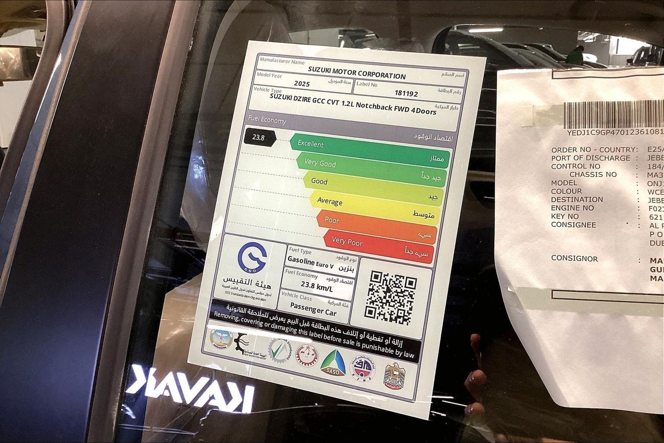 Mazda CX5 GT | Guaranteed Warranty | 0 Down Payment