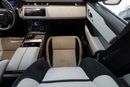 لاند روفر رينج روفر فيلار P250 R-Dynamic SE 2.0L R-DYNAMIC HSE