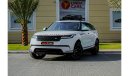 Land Rover Range Rover Velar P250 S