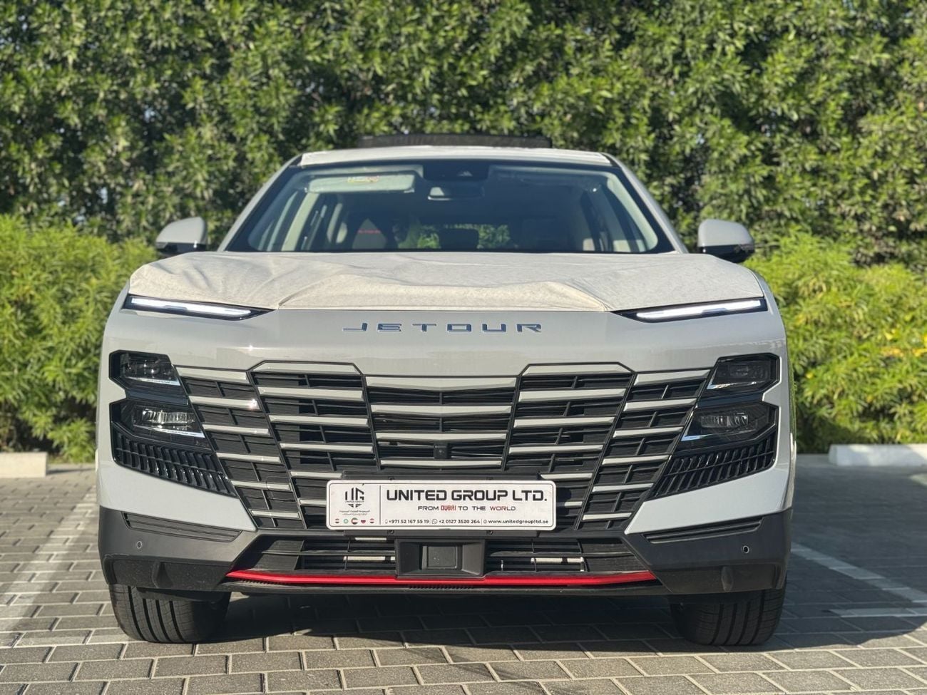جيتور داشينج LUXURY