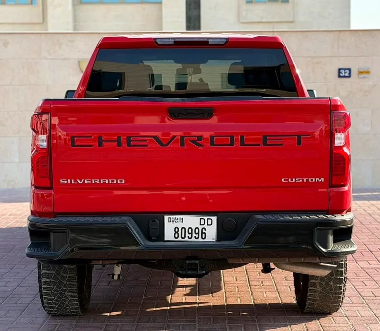 Chevrolet Silverado LT Trail Boss - 4-Cylinder 2.7L TOP OF THE RANGE