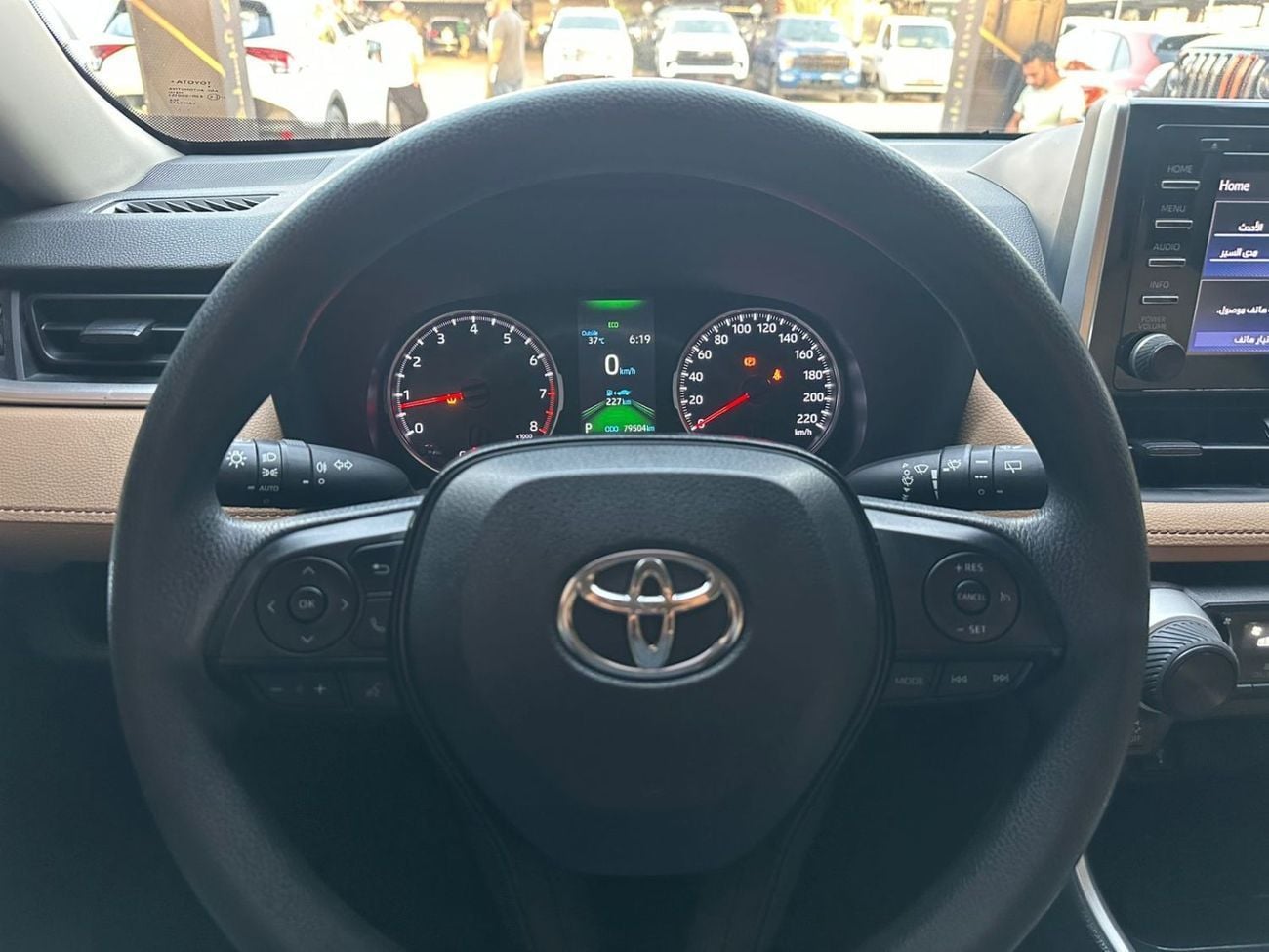 Toyota RAV4 2.5L (2WD)