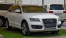 أودي Q5 2.0 T quattro